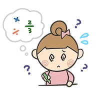 学習能力や運動能力の 発達が遅れるのイメージ